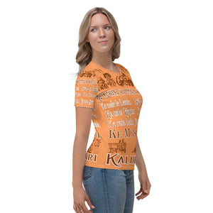 Kalahari MoTswana - Women's T-shirt