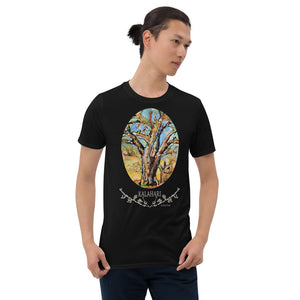 KTT Sentinel - Short-Sleeve Unisex T-Shirt