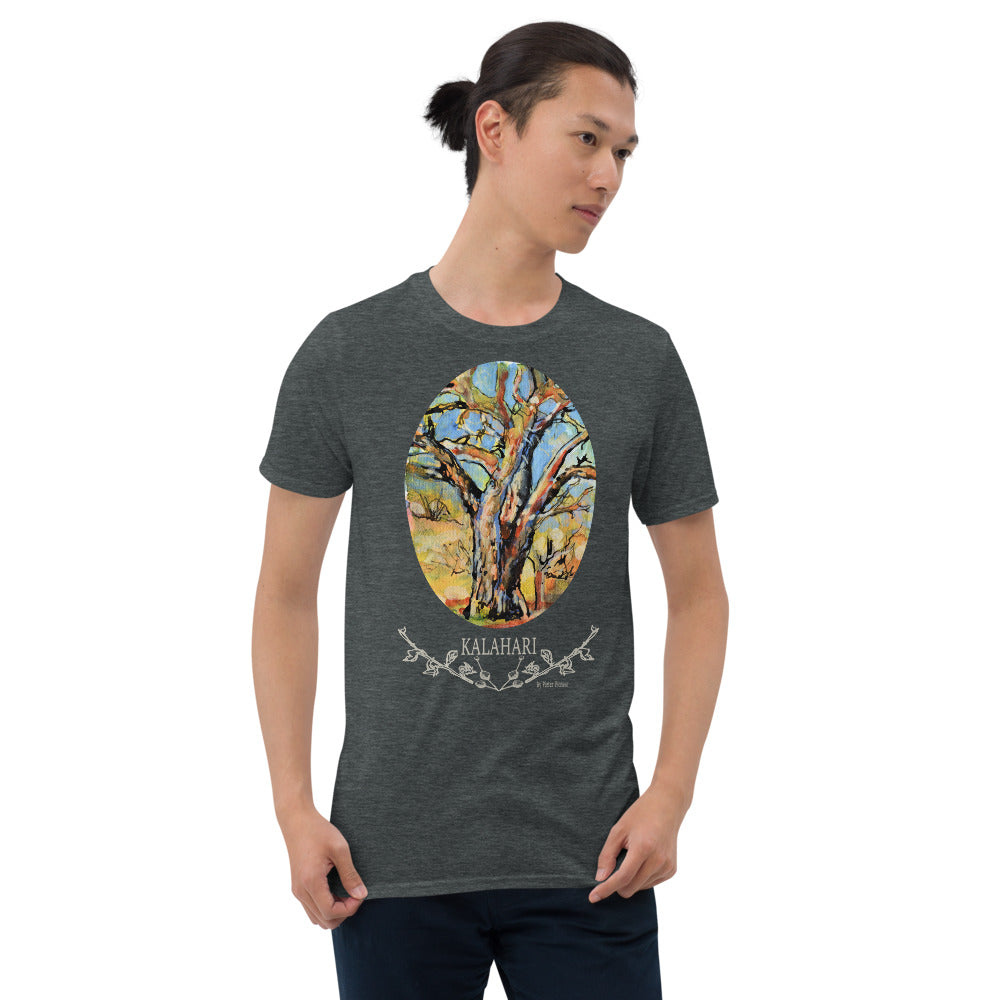 KTT Sentinel - Short-Sleeve Unisex T-Shirt