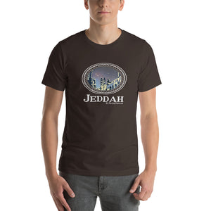 Jeddah T1 - Short-Sleeve Unisex T-Shirt